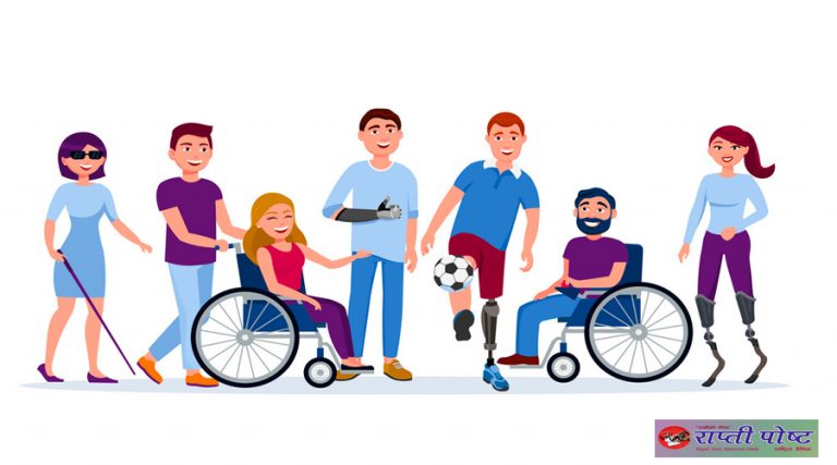 सरकारी कार्यालयका संरचना छैनन अपाङ्गमैत्री