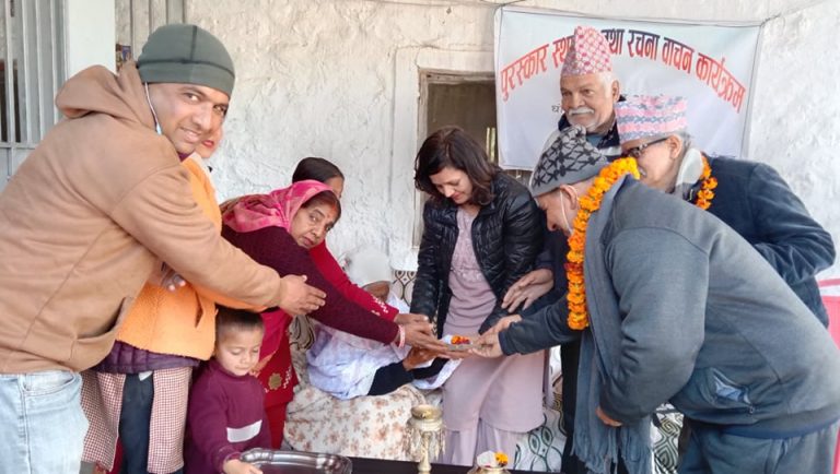 प्रलेसमा जंगलीको परिवारद्वारा अक्षयकोष स्थापना