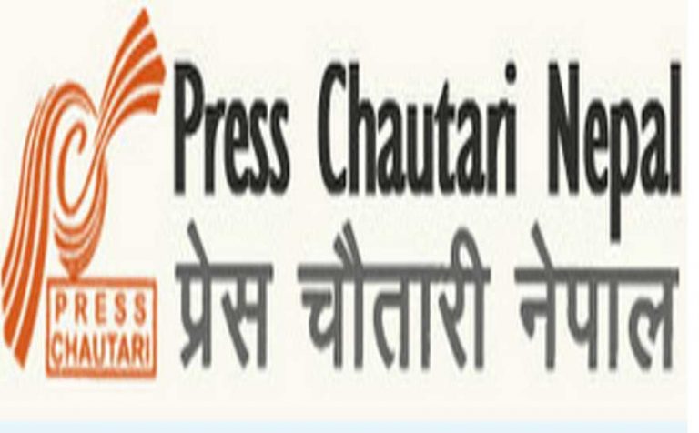 प्रेस चौतारी दाङ हरेक वडामा पुग्ने