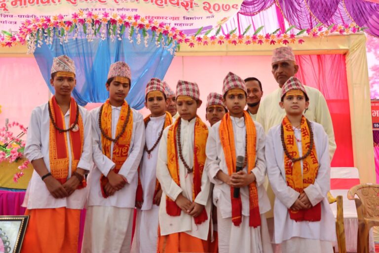 संस्कार गृह निर्माणार्थ महायज्ञ जारी 