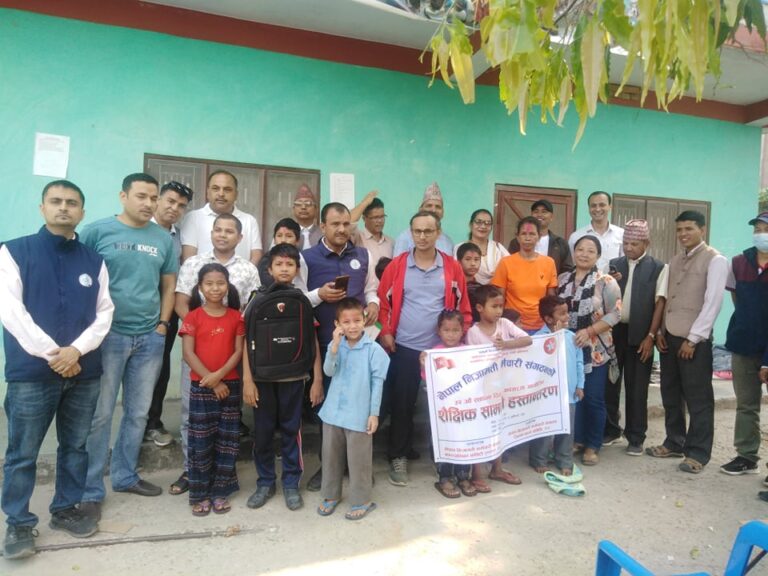 कर्मचारी संगठनको स्थापना दिवसमा विभिन्न कार्यक्रम