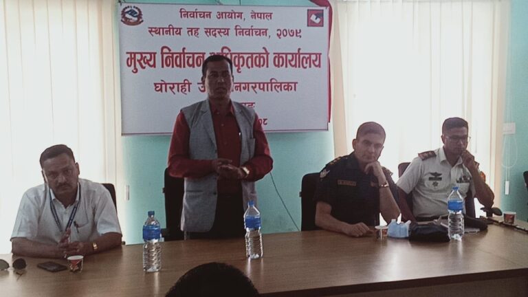 दाङका सवै पालिकामा निर्वाचन कार्यालय स्थापना