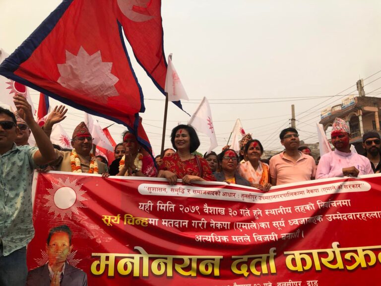 तुलसीपुरमा एमाले विरुद्ध गठवन्धनबाट उमेदवारी