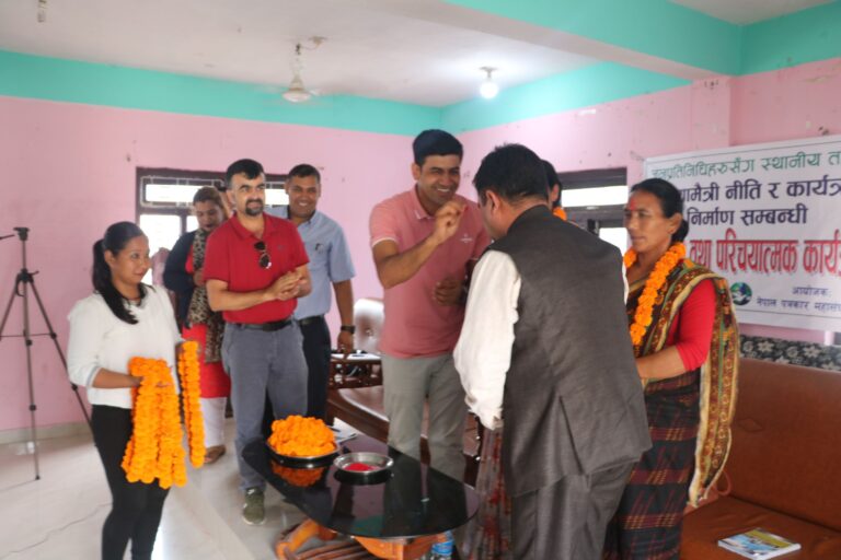 सञ्चारमैत्री बन्ने पालिकाको प्रतिवद्धता