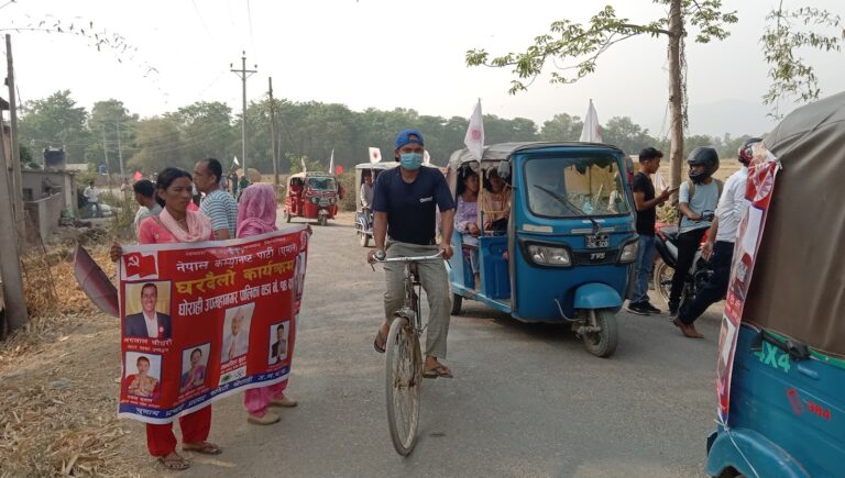 शहरभन्दा गाउँमा चुनावी रौनक बढी