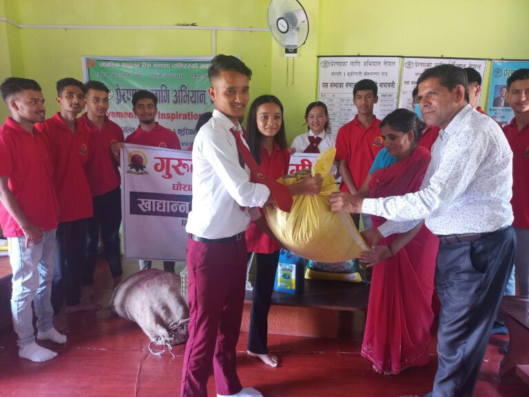 गुरुकुलका विद्यार्थीद्वारा मानव सेवामा सहयोग