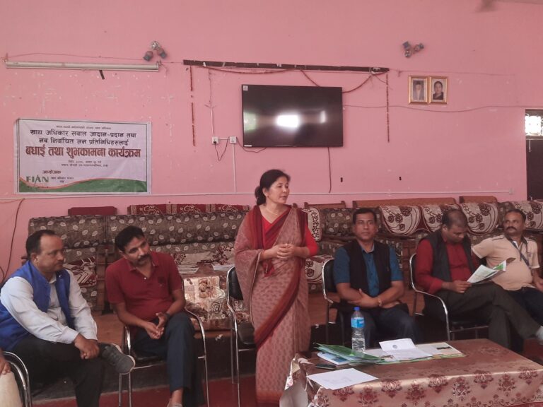 खाद्य अधिकार सुनिश्चित गर्नुपर्नेमा जोड