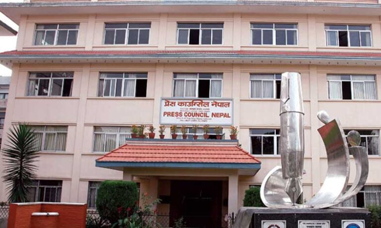 युट्युवलाई करको दायरामा ल्याउन सरकारलाई प्रेस काउन्सिलको सुझाव