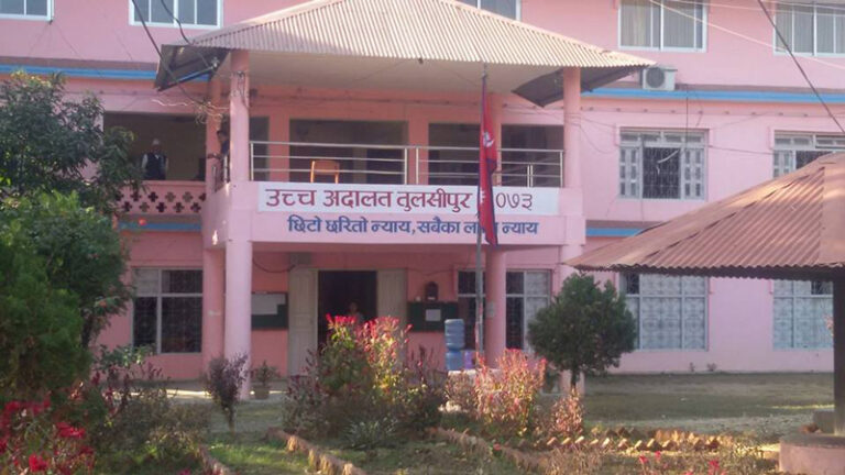 लुम्बिनी अस्पतालको ठेक्का प्रक्रिया रोक्न उच्च अदालतको आदेश