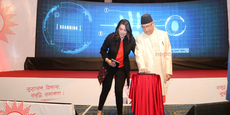 पाँच बर्षमा २० कामको ग्यारेण्टीसहित एमालेले सार्वजनिक गर्यो घोषणापत्र (पूर्णपाठ)