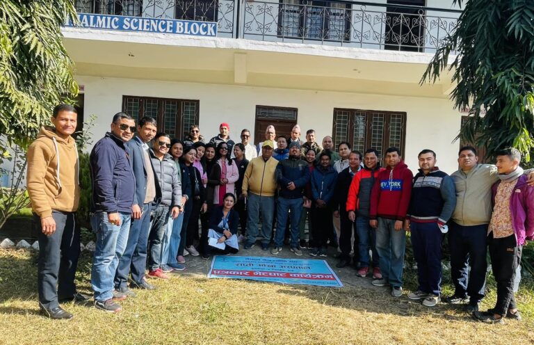 राप्ती आँखा अस्पतालमा विशिष्टीकृत सेवा