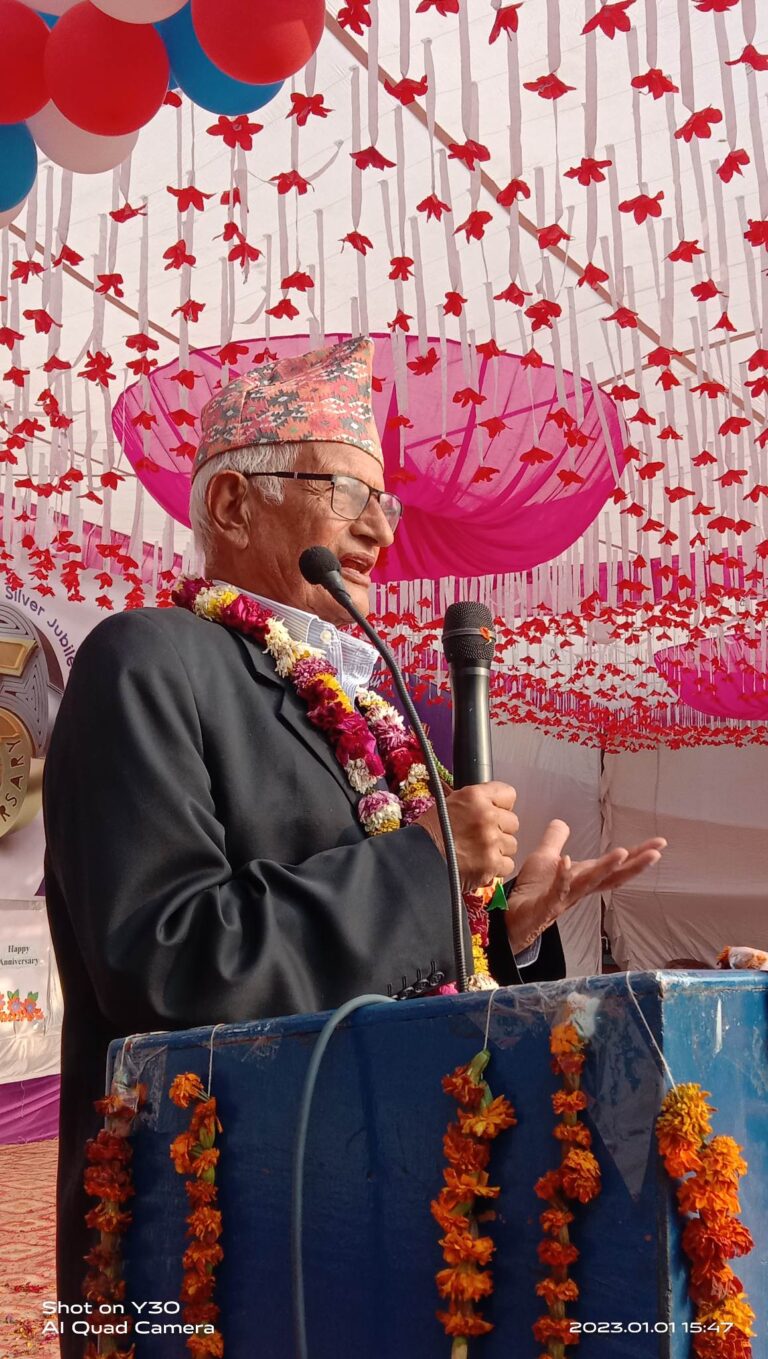 माटो सुहाउँदो शिक्षा अहिलेको आवश्यकता