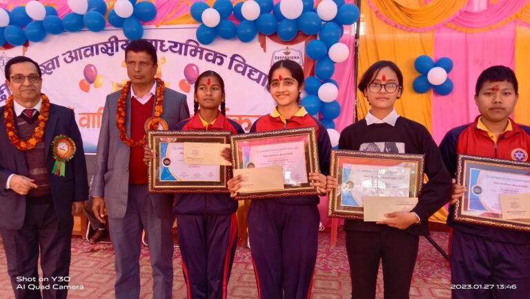 दीपशिखा माविको ३० औं बार्षिकोत्सव