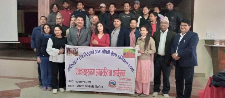 हात्तीपाइले विरुद्ध औषधी खान डराउनु नपर्ने