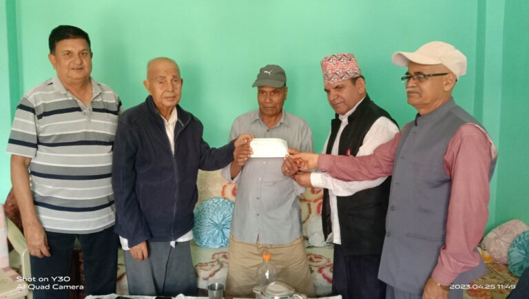 प्रलेस दाङमा दुई लाखको अक्षयकोष स्थापना