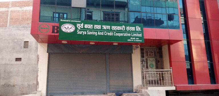 कसरी टाँट पल्टदैछन सहकारीहरु