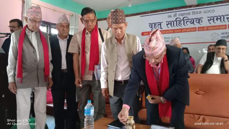 राप्ती साहित्य परिषदद्वारा श्रष्टाहरु पुरस्कृत