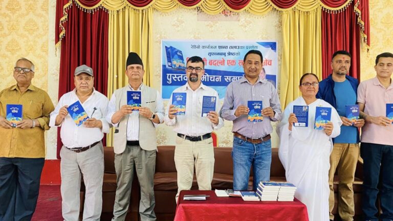 ‘एक सय एक’ सोच सार्वजनिक