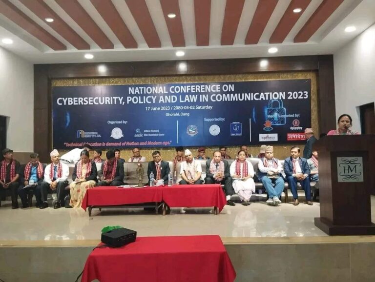 साइवर सुरक्षा अहिलेको चुनौती