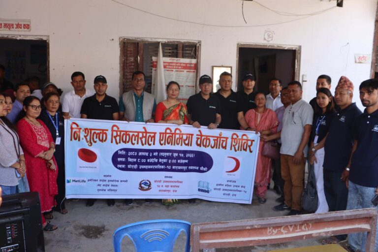 १० प्रतिशतमा ‘सिकलसेल एनिमिया’को लक्षण