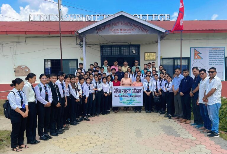 मिडिया साक्षरता चलाउँदै महासंघ