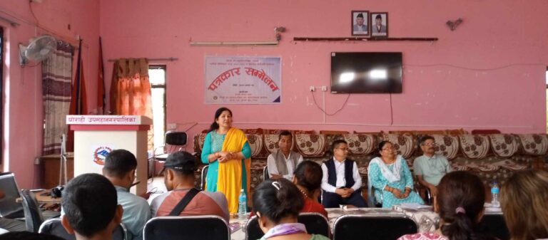 घोराहीको न्यायीक समितिमा अधिकांश घरायसी विवाद