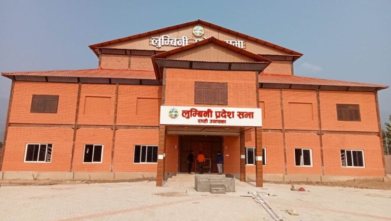 लुम्विनी प्रदेशको बजेटमा व्यापक असन्तुष्टि