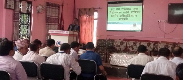 दाङमा डेंगु संक्रमितहरु बढ्दै