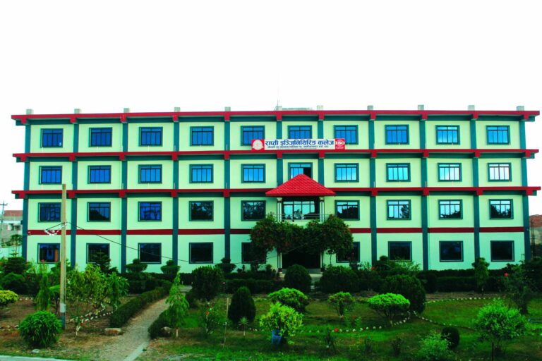 राप्ती इञ्जिनियरिङ कलेजमा डिप्लोमा तह र प्रि डिप्लो तहको रिक्त कोटामा पुनः प्रवेश परीक्षा गर्ने