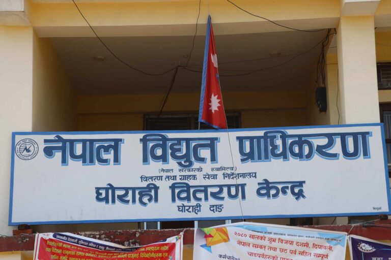 लाईन काट्ने बहानामा रकम असुली