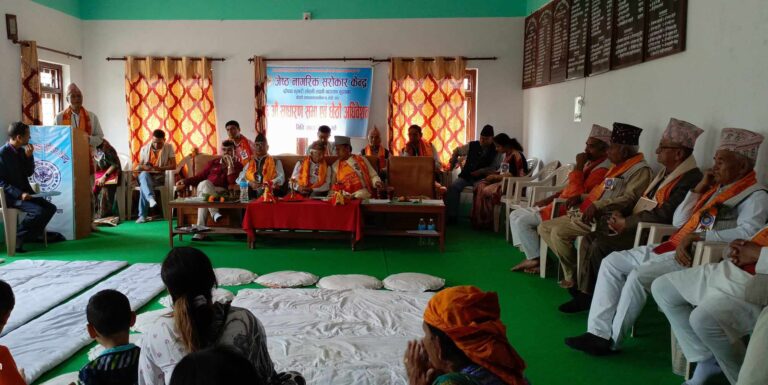 जेष्ठ नागरिक सरोकार केन्द्रमा पुनः गिरीको नेतृत्व