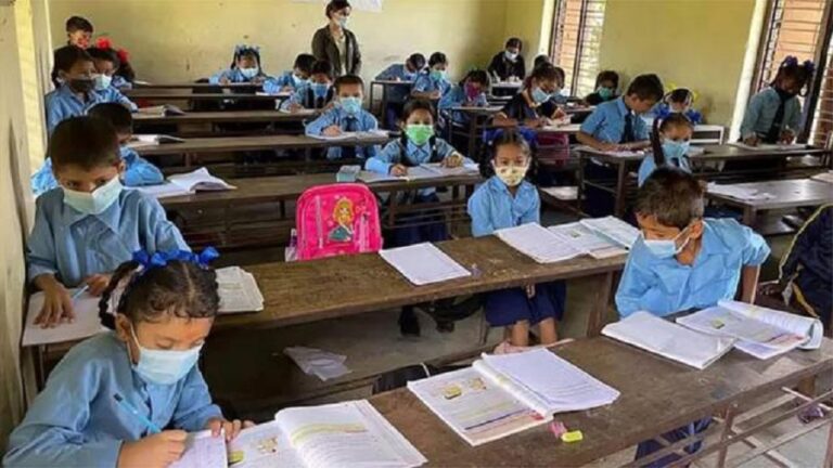 विद्यार्थी भर्ना अभियान २०८१