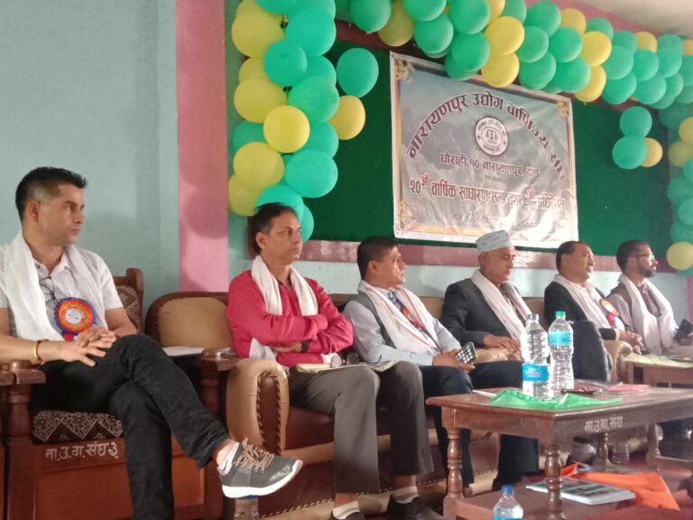 ‘राजनीतिक अस्थिरताले व्यवसायी संकटमा’