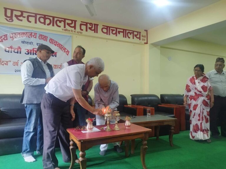 सर्वोदय पुस्तकालयको अध्यक्षमा पुनः गौतम