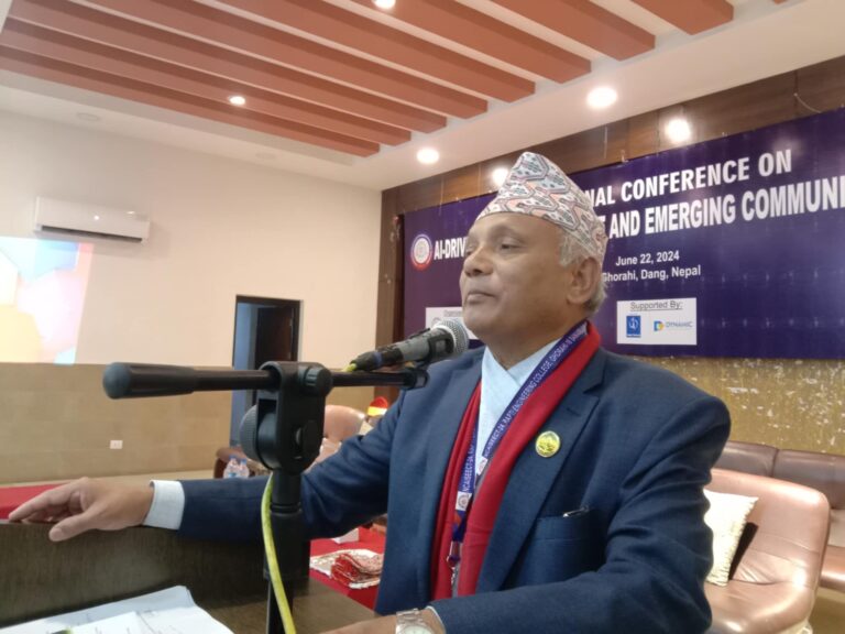 एआईका बारेको राष्ट्रिय सम्मेलन सम्पन्न