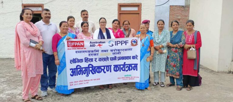 विपदमा लैंगिक हिंसाको जोखिम धेरै