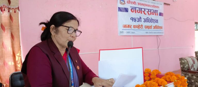 घोराहीले ल्यायो दुई अर्ब ४२ करोड रुपैयाको बजेट