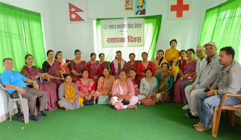 समाज कल्याण केन्द्रले मनायोे स्थापना दिवस