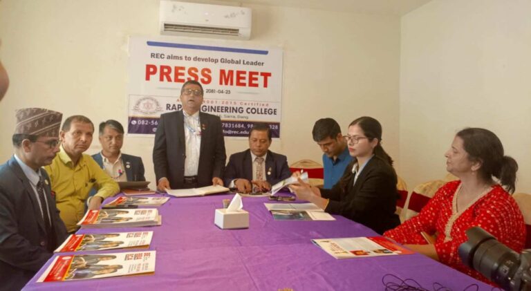 राप्ती इन्जिनियरिङ कलेजमा बिबिए पढाई हुने