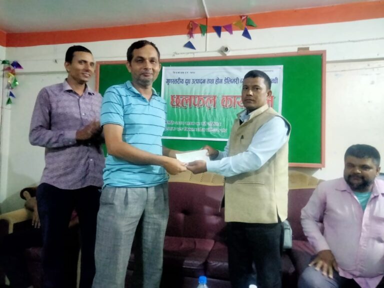 डेरी व्यवसायीद्वारा राहत प्रदान