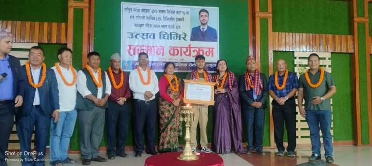 नेपाल प्रथम उत्सवलाई भव्य सम्मान