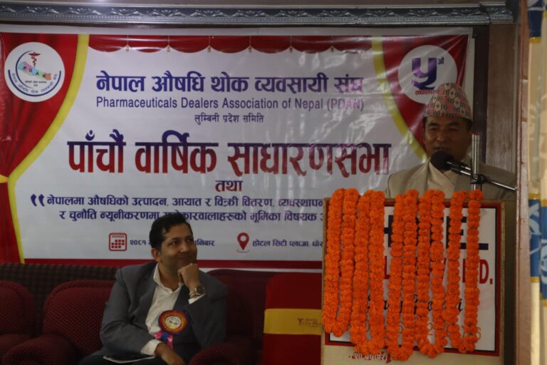 लुम्विनीमा स्वास्थ्य सेवा प्रभावकारी बनाउने स्वास्थ्य मन्त्री खेम सारु मगरको प्रतिवद्धता