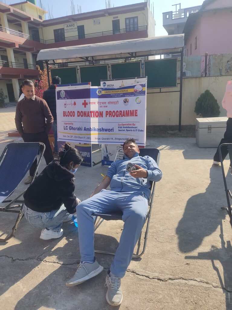 रगतको अभाव हटाउन लायन्स क्लव घोराही अम्विकेश्वरीमा सामूहिक रक्तदान