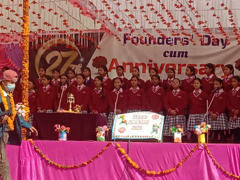 गोरखा स्कुलको सत्ताइसौं बार्षिकोत्सव