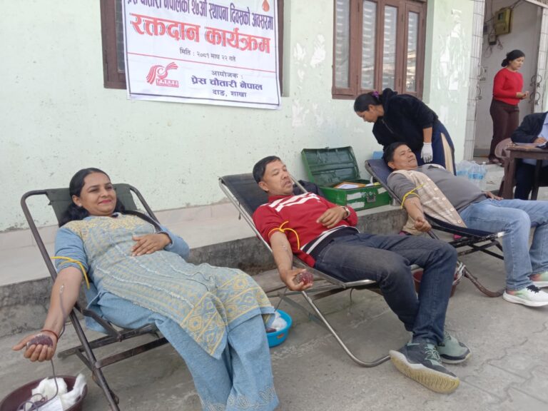 प्रेस चौतारीको स्थापना दिवसमा रक्तदान
