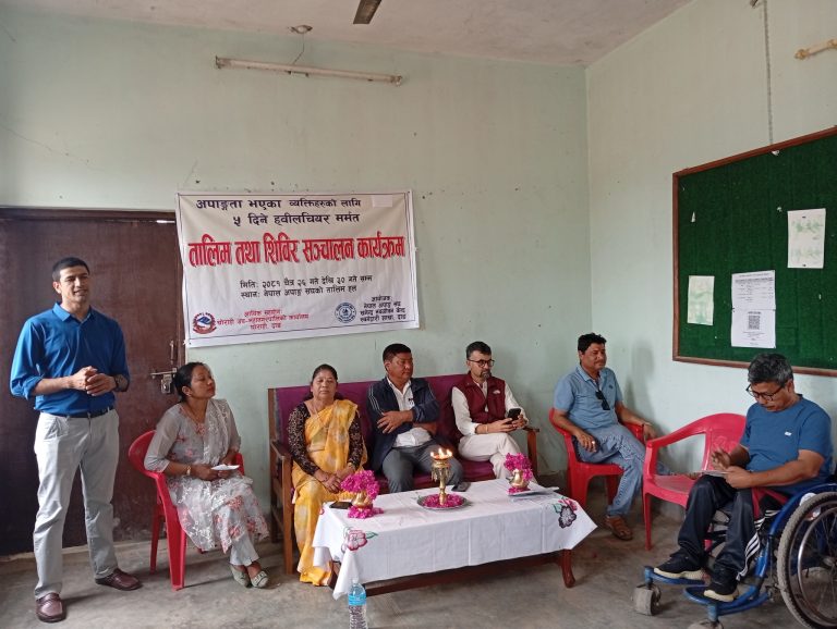 अपांग संघ दाङद्वारा ह्विलचियर मर्मत शिविर