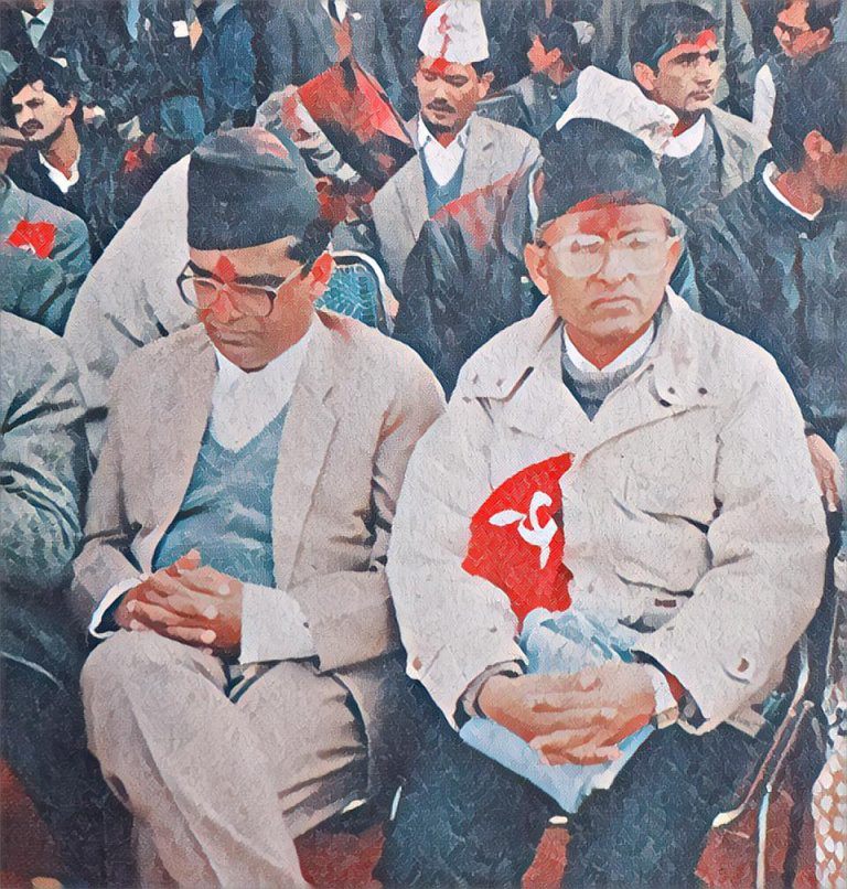 सन्दर्भः ३२ औं मदन–आश्रित स्मृति दिवस