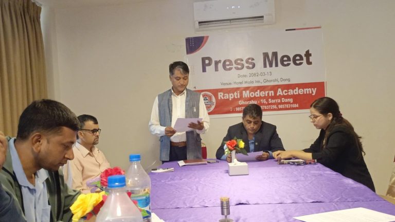 राप्ती मोडर्न एकेडेमीमा अब प्लस टु साइन्स र म्यानेजमेन्ट पनि