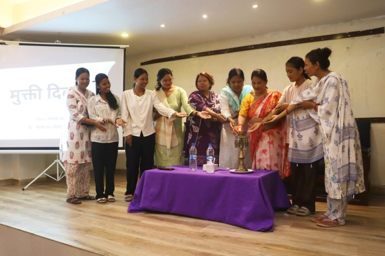 मुक्त कमलरीले मनाए १२ औँ मुक्ति दिवस