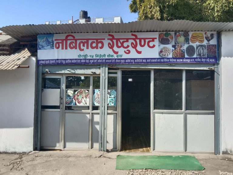 रुकुमको अर्गानिक खानाको स्वाद घोराहीमा